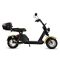 Электроскутер SIBERTON PRO 2500W